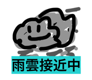 880890265