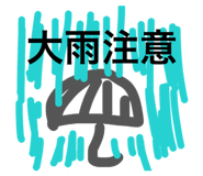 880890266