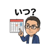 880890313