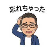880890320