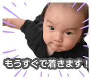 880890410