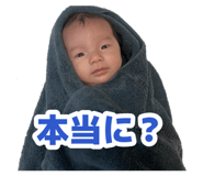 880890420