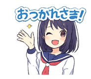 880890446