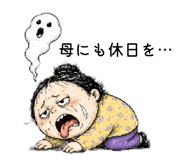 880890574