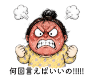 880890578