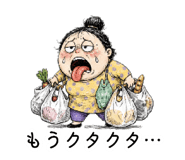 880890581