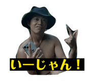 880892127