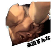 880892130