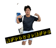 880892132