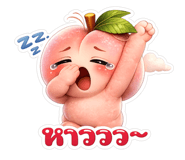 880893718
