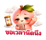 880893725