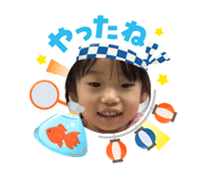 880893949