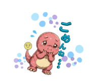 880894076