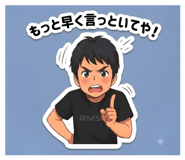 880894443