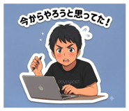 880894444