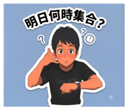 880894445