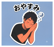 880894446