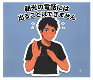 880894447