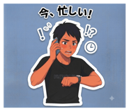 880894448