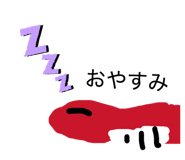 880894453
