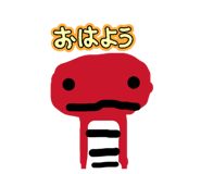 880894454