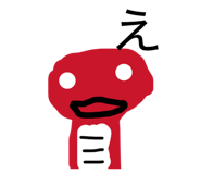880894455