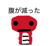 880894456