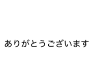 880894473