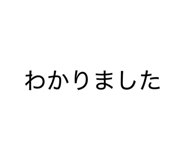 880894476
