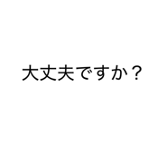 880894477