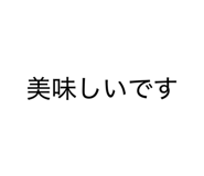 880894478