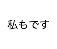 880894479