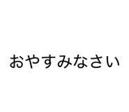 880894481