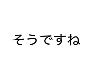 880894483