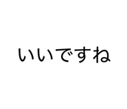 880894485