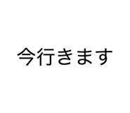 880894486