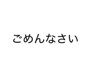 880894487