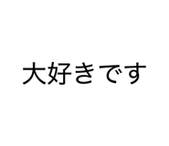 880894488