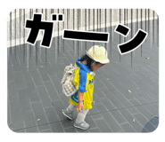 880894533