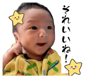 880894570