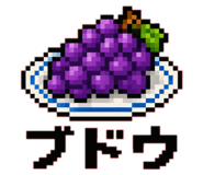 880894603