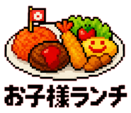 880894609