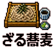 880894616