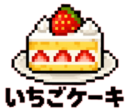 880894619