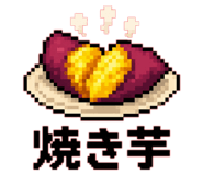 880894621