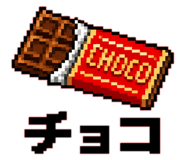 880894630