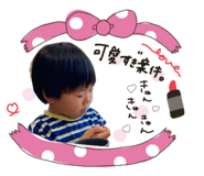 880894648