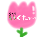 880894689