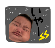 880894699