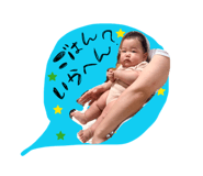 880894701
